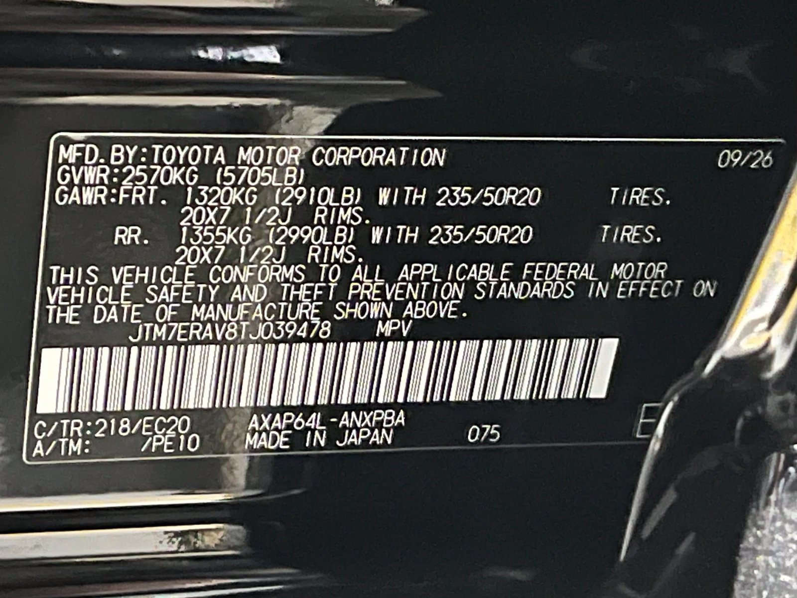 New 2026 Toyota RAV4 XSE w/ Weather Package AWD/4WD image 19