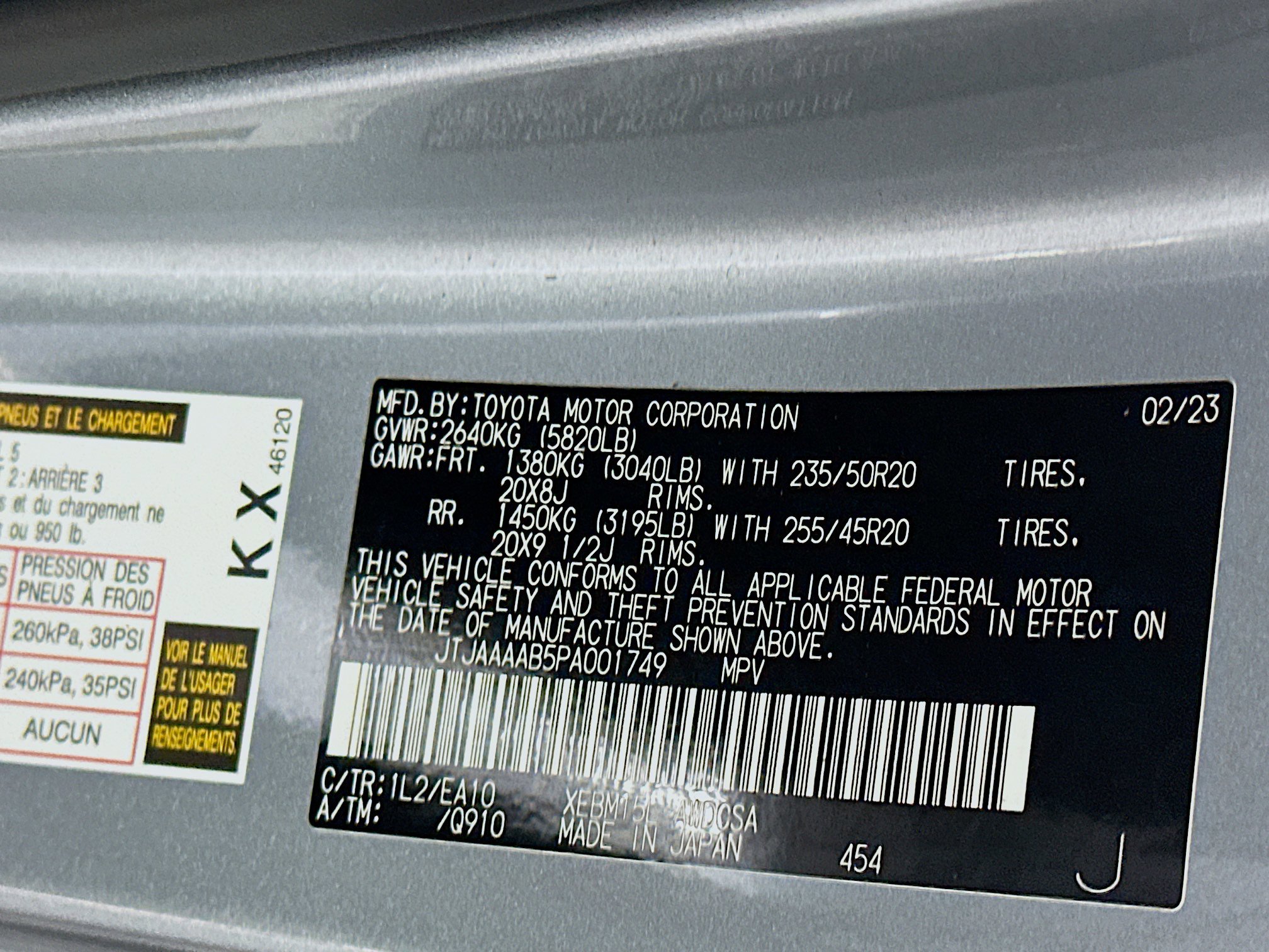 Used 2023 Lexus RZ 450e Premium w/ Technology Package image 12