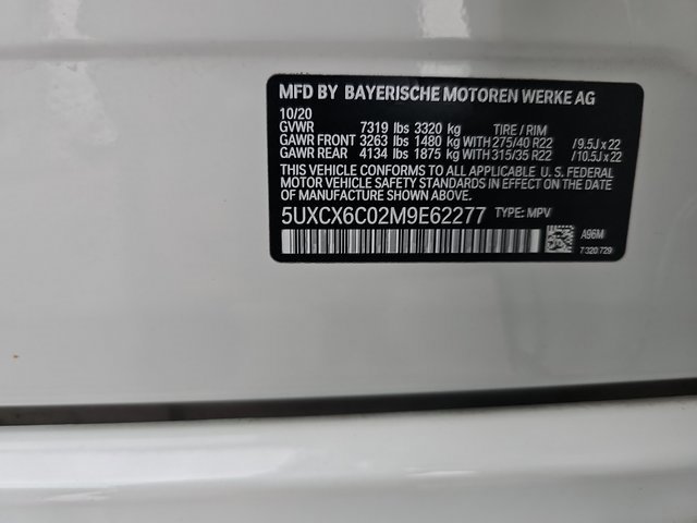 Used 2021 BMW X7 M50i w/ Dynamic Handling Package image 37