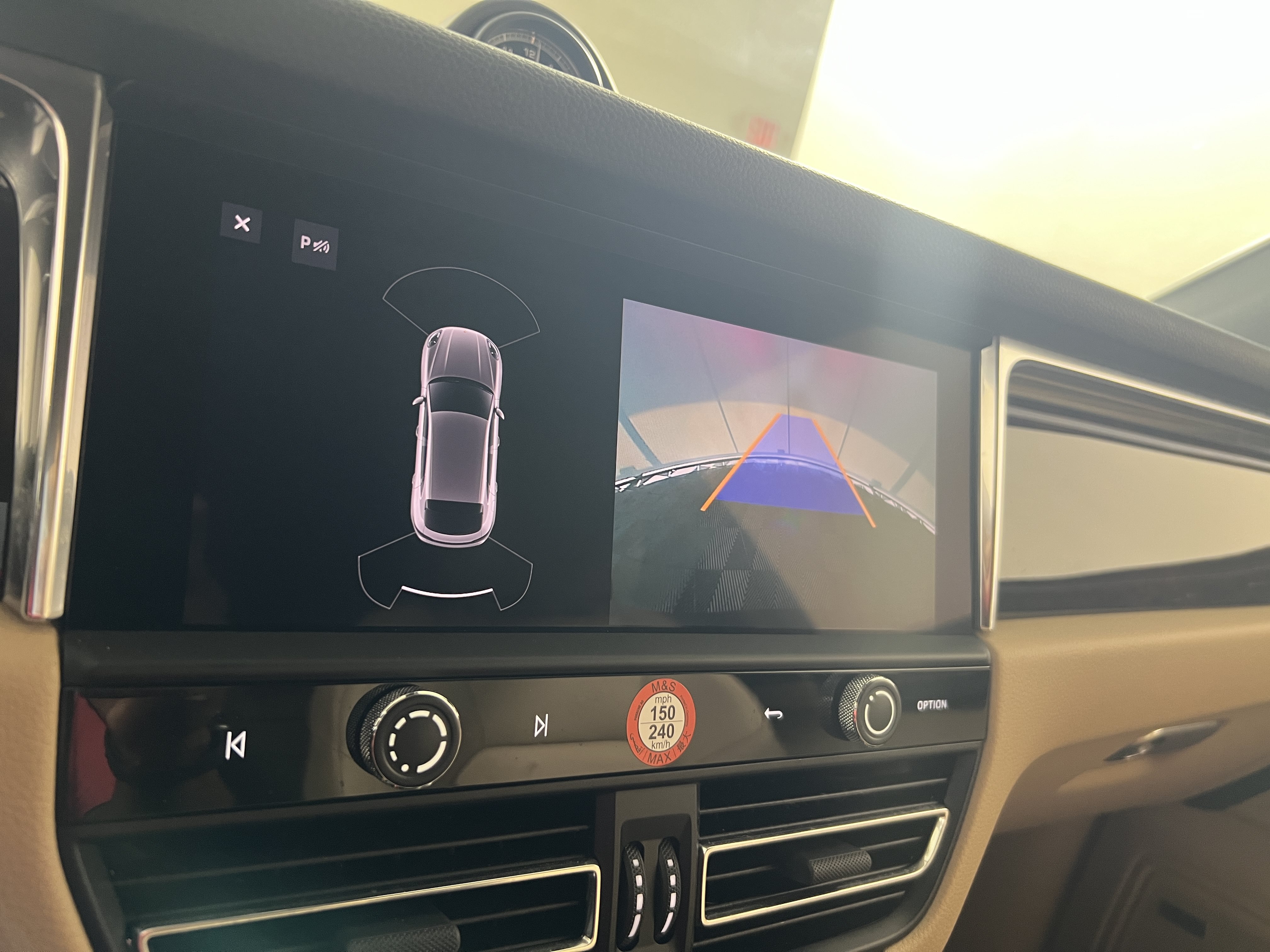 Certified 2024 Porsche Macan S AWD/4WD image 24