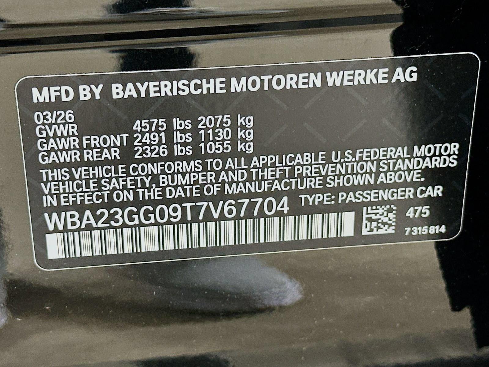 New 2026 BMW 228i xDrive w/ Technology Package AWD/4WD image 46