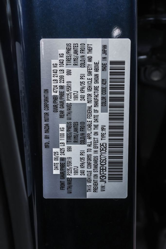 New 2025 MAZDA CX-5 AWD 2.5 S image 48