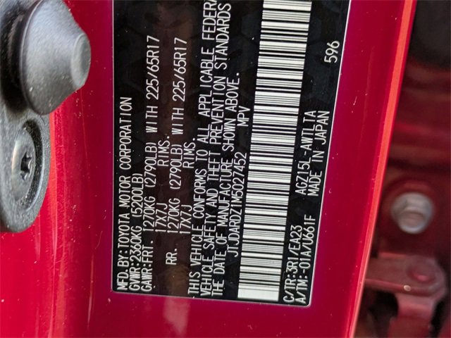 Used 2021 Lexus NX 300 AWD w/ Accessory Package image 18