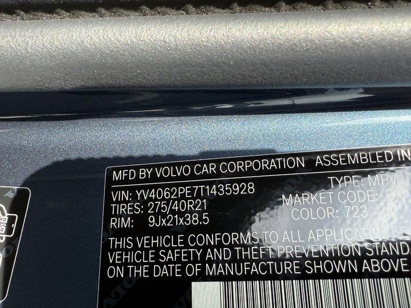 New 2026 Volvo XC90 B6 Plus w/ Protection Package AWD/4WD image 16