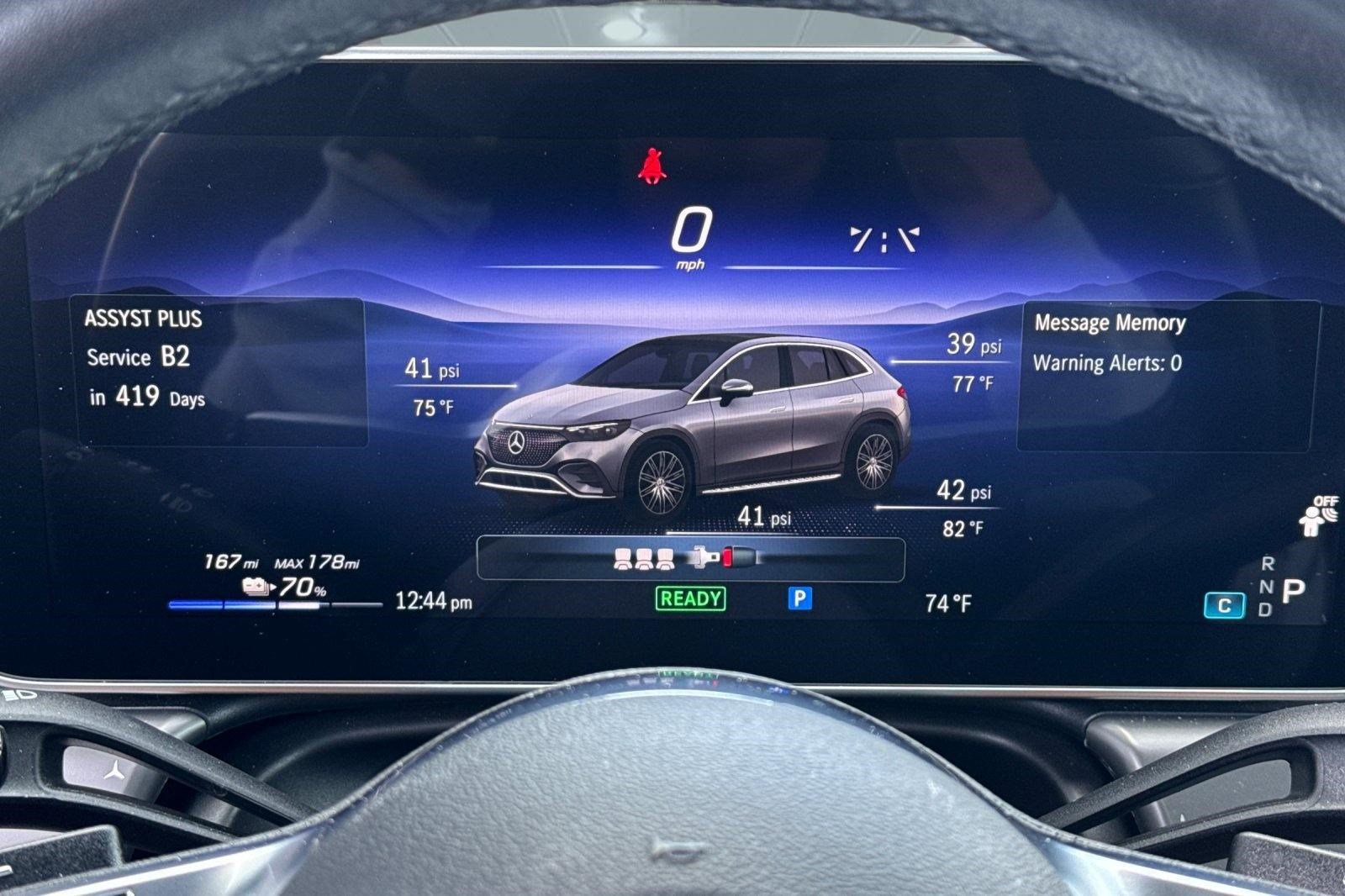 Certified 2023 Mercedes-Benz EQE 350+ 4MATIC SUV image 23