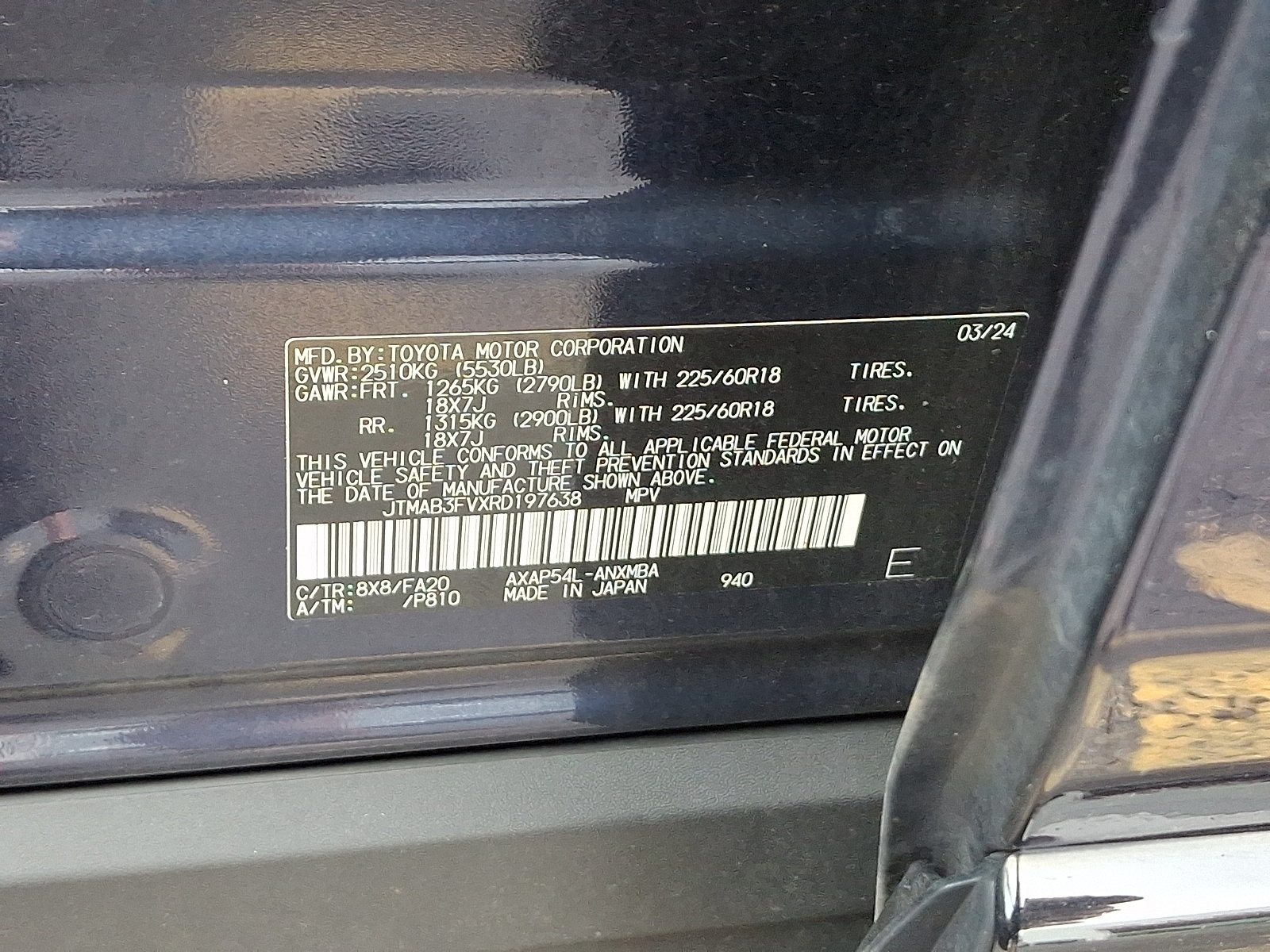 Used 2024 Toyota RAV4 SE w/ Weather & Moonroof Package AWD/4WD image 29