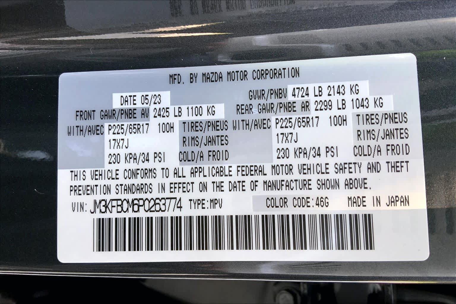 Certified 2023 MAZDA CX-5 AWD 2.5 S image 34