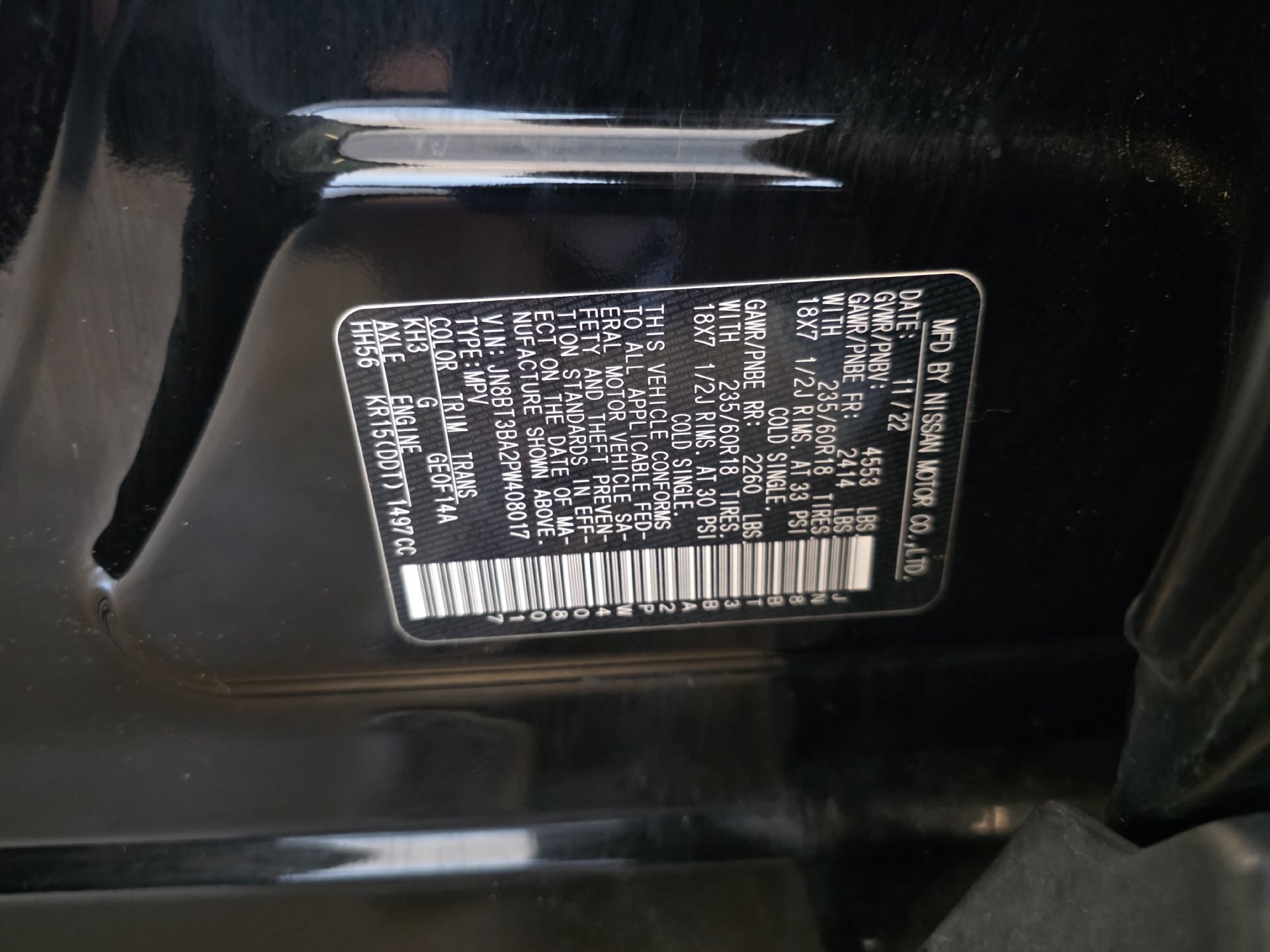 Used 2023 Nissan Rogue SV FWD image 31