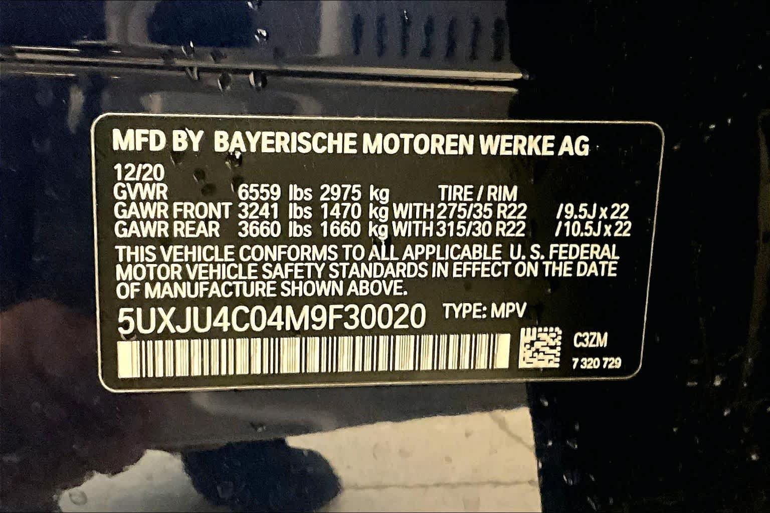 Used 2021 BMW X5 M50i w/ Executive Package AWD/4WD image 32
