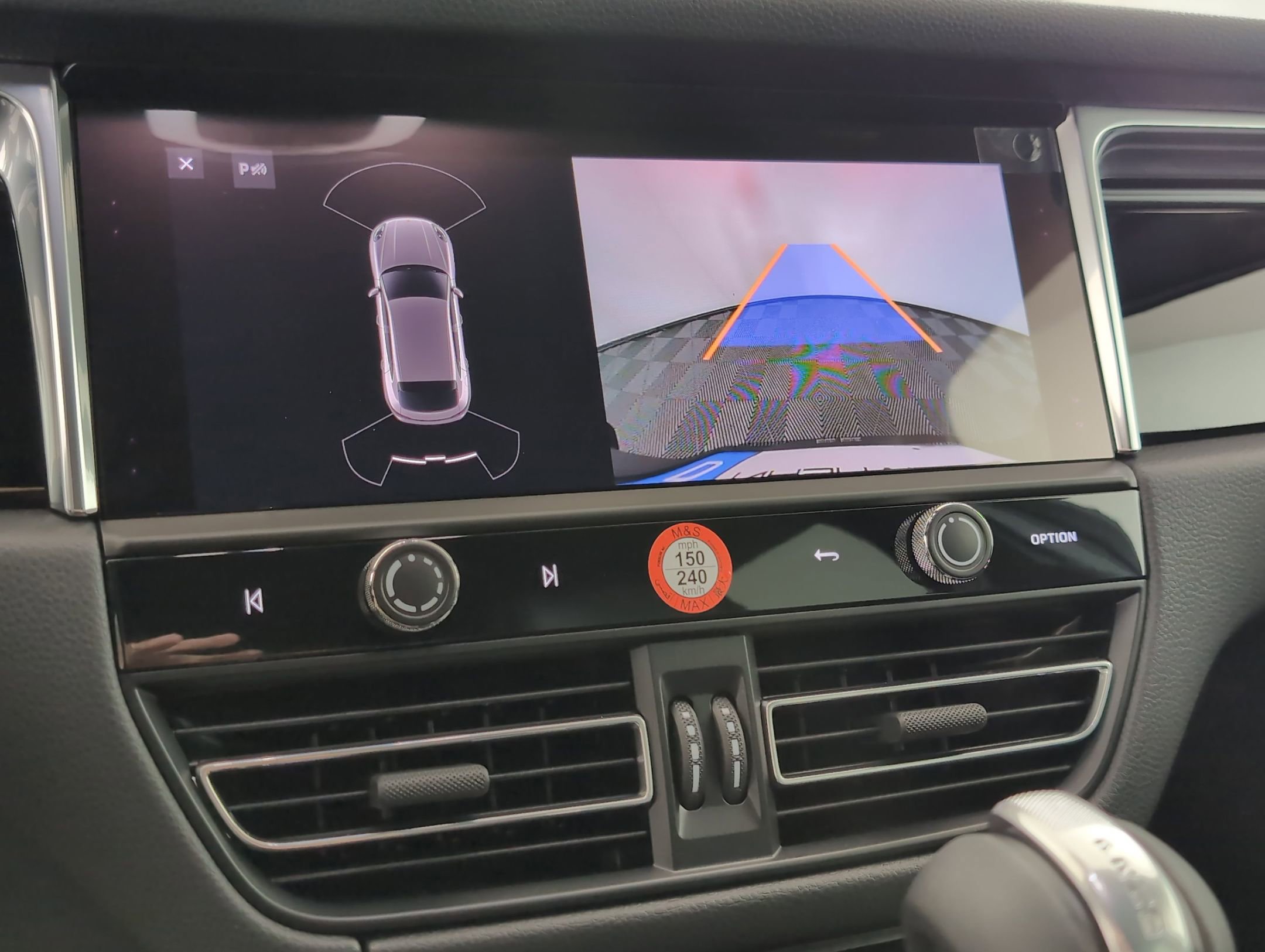 Certified 2025 Porsche Macan image 22