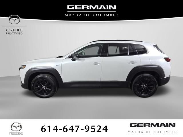 Used 2025 MAZDA CX-50 AWD 2.5 Hybrid w/ Cargo Package image 11