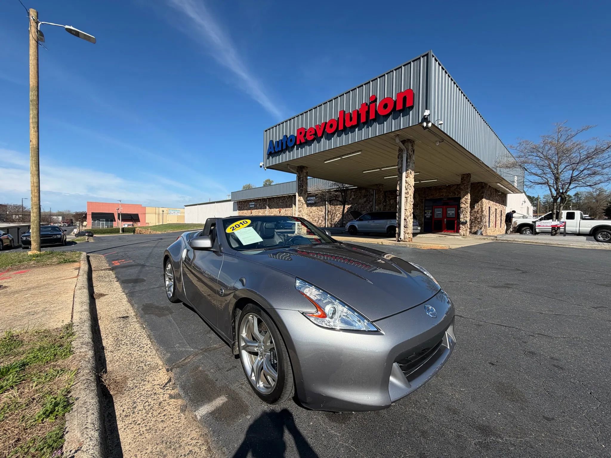 Used 2010 Nissan 370Z Touring w/ Sport Pkg RWD image 21