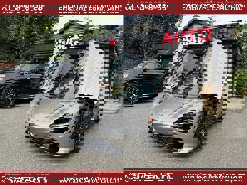 Used 2018 McLaren 720S