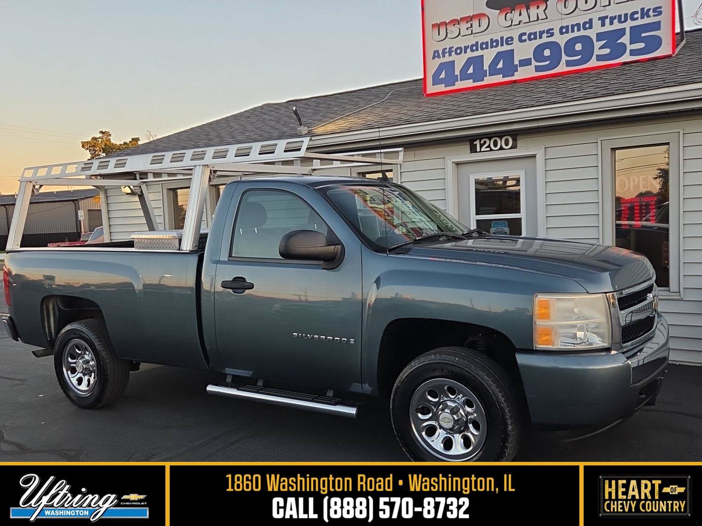 Used 2008 Chevrolet Silverado 1500 LT w/ EZ-Lift Tailgate Package