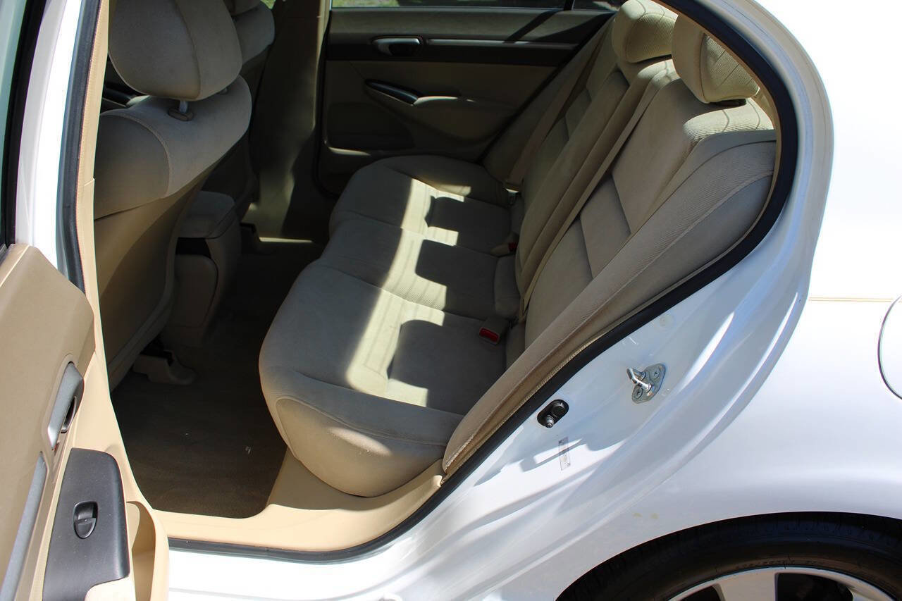 Used 2006 Honda Civic EX image 24