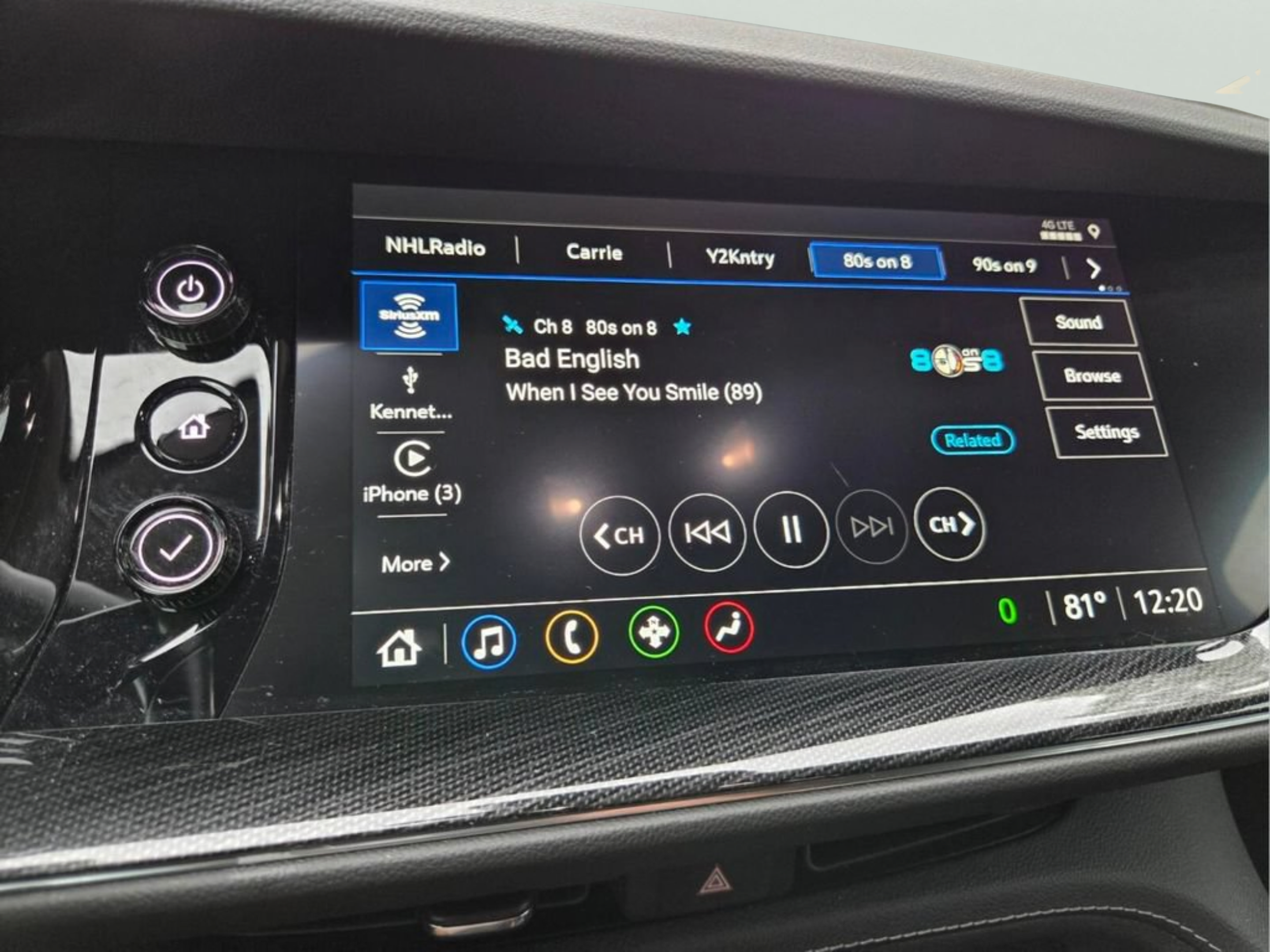 Used 2023 Buick Envision Essence FWD image 24