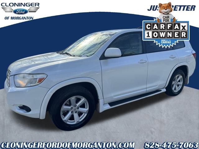 Used 2010 Toyota Highlander 4WD image 4
