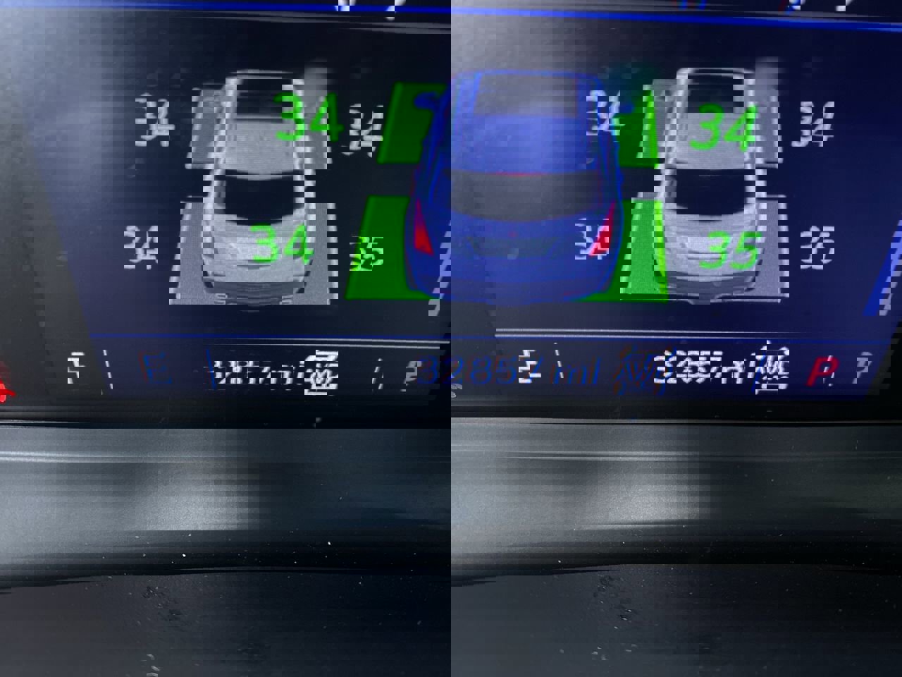 Certified 2023 Cadillac XT5 Premium Luxury w/ LPO, Floor Liner Package image 4