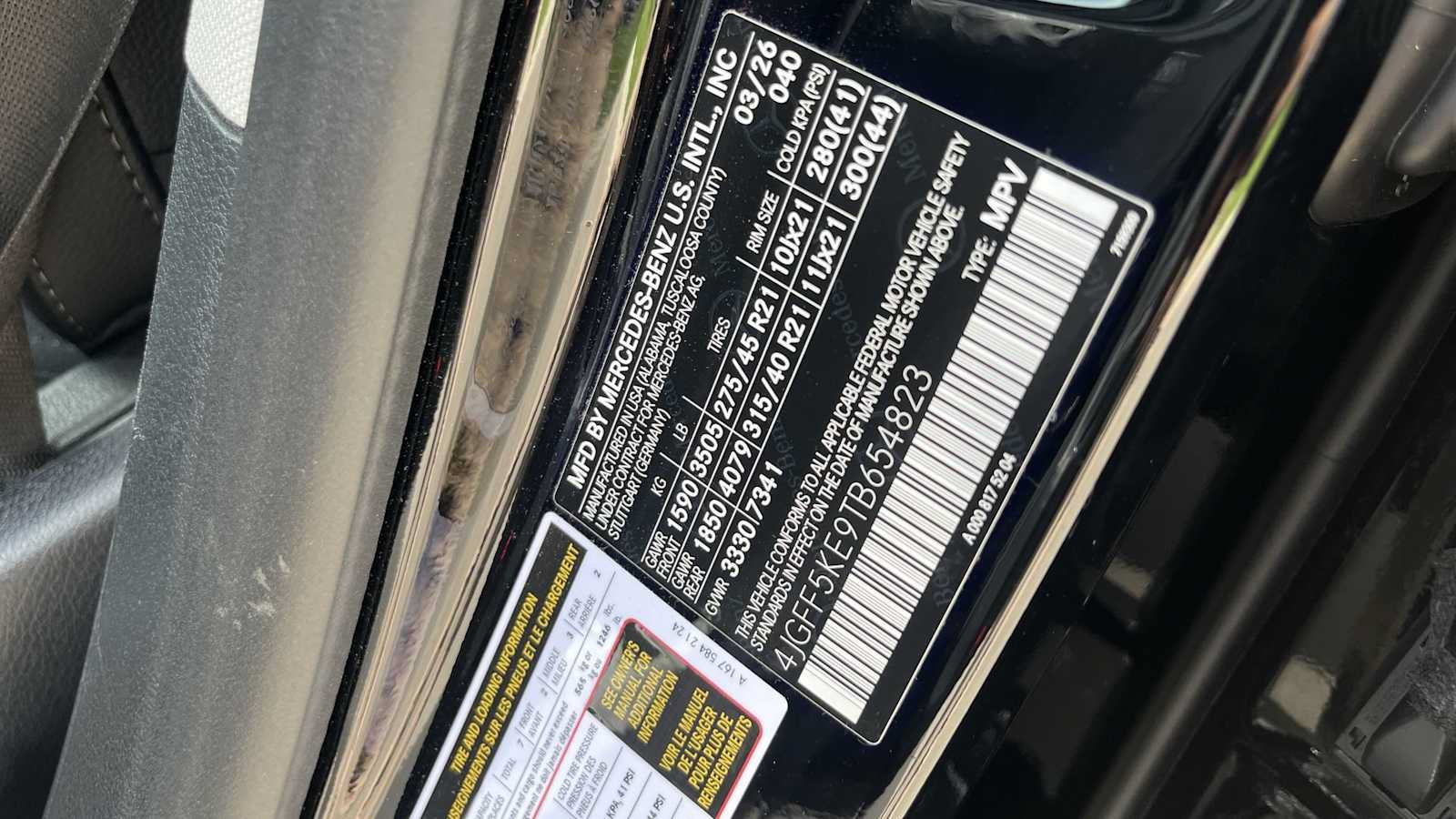 Used 2026 Mercedes-Benz GLS 450 4MATIC image 53