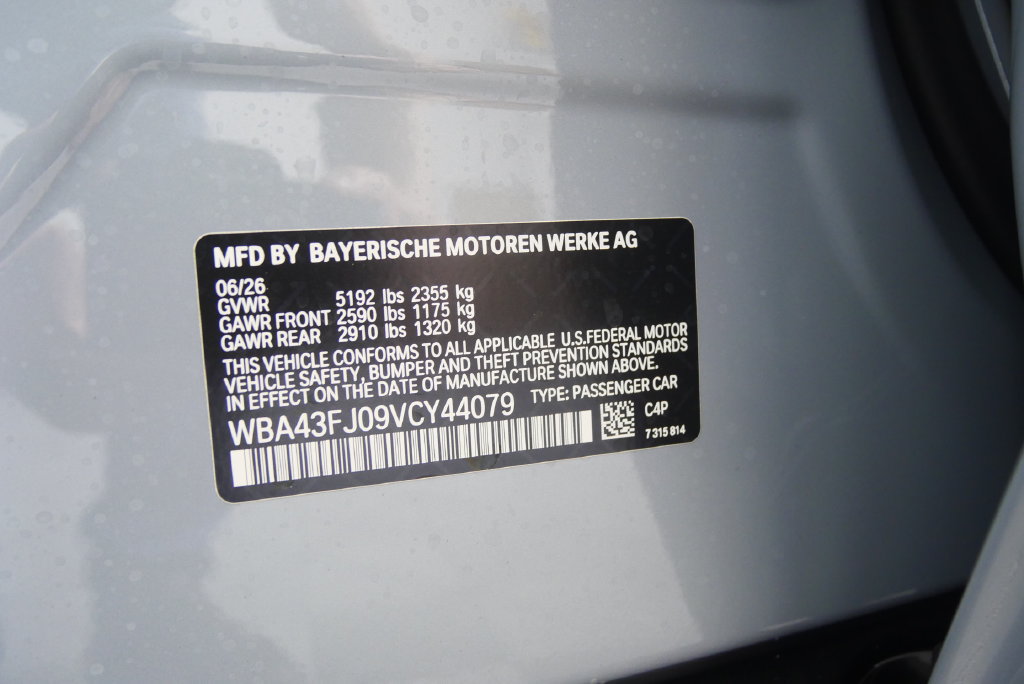 New 2027 BMW 530i w/ M Sport Package RWD image 24