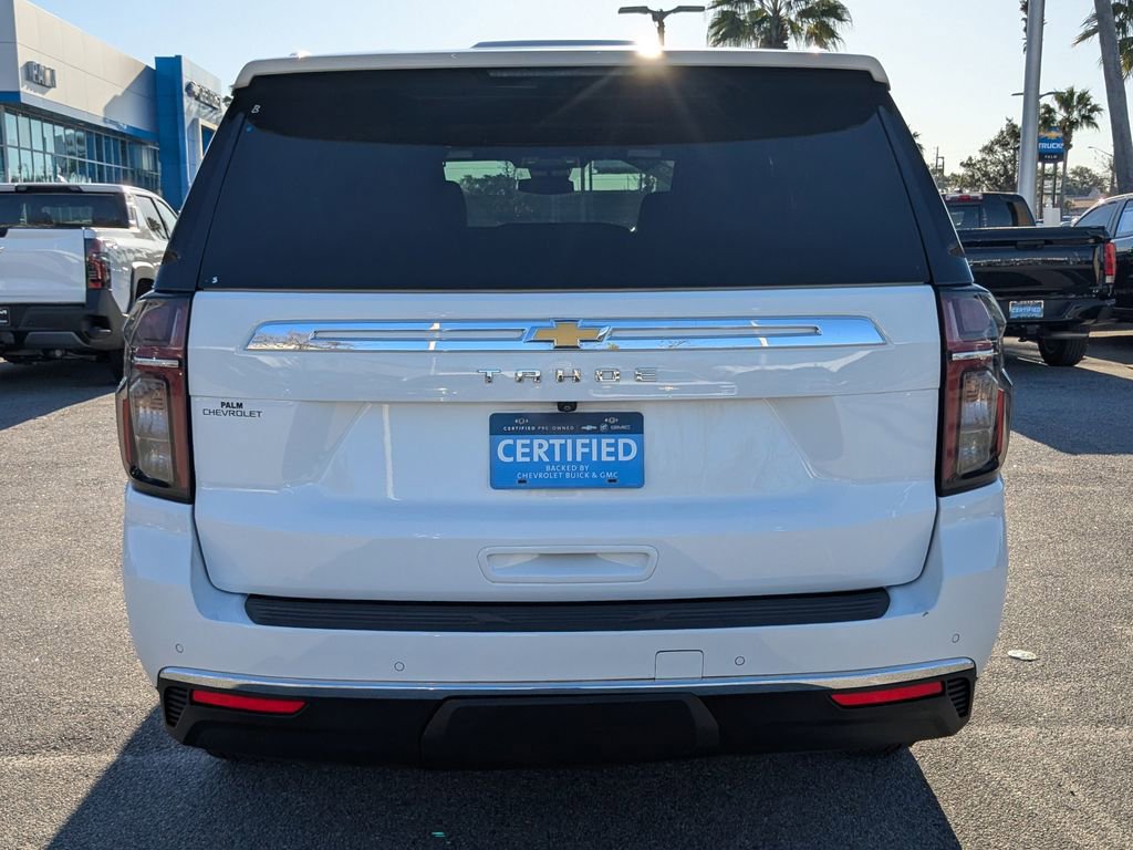 Certified 2024 Chevrolet Tahoe LS w/ Driver Alert Package RWD image 4