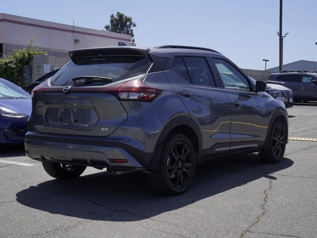 New 2026 Nissan Pathfinder SV FWD image 4