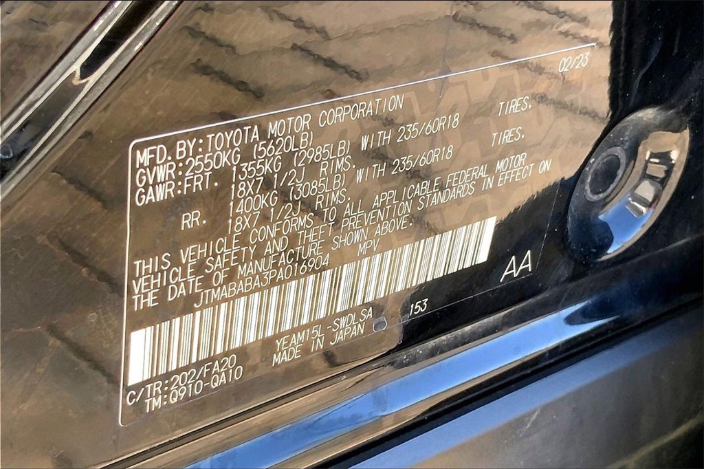 Used 2023 Subaru Solterra Premium image 19