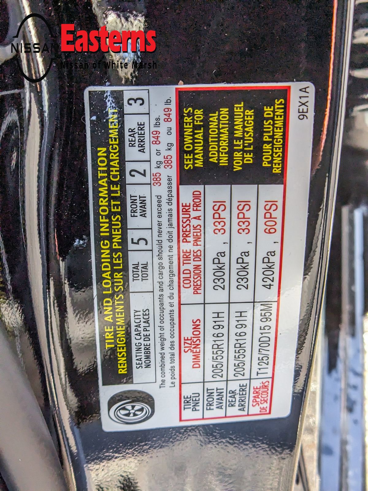 New 2025 Nissan Versa SV w/ Trunk Package image 28