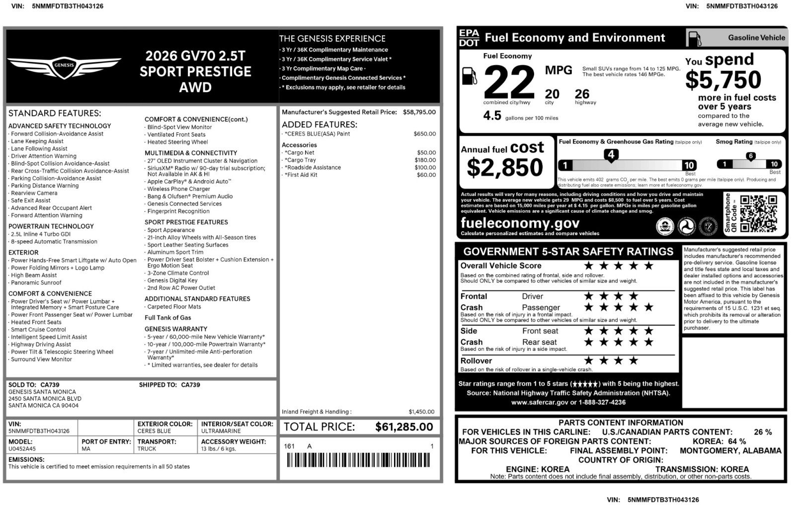 Used 2026 Genesis GV70 2.5T Sport Prestige AWD/4WD image 63