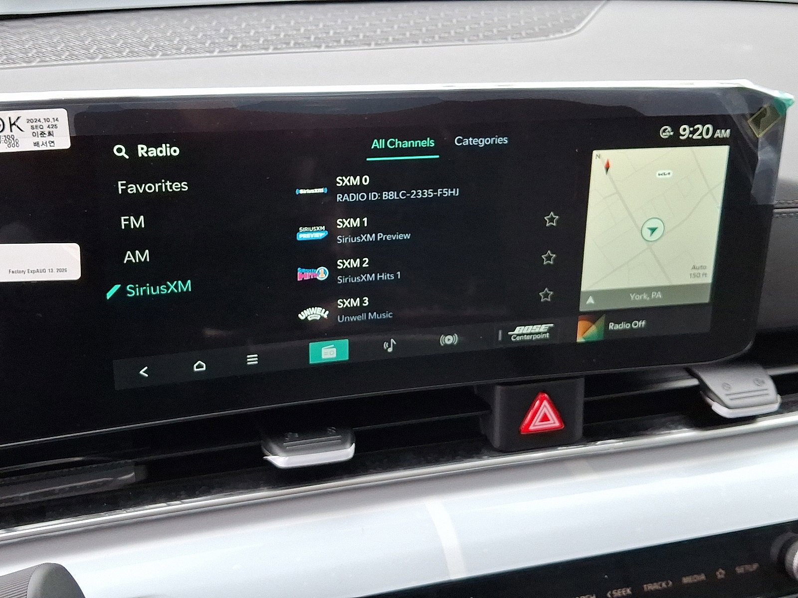 New 2025 Kia Carnival SX Prestige image 18