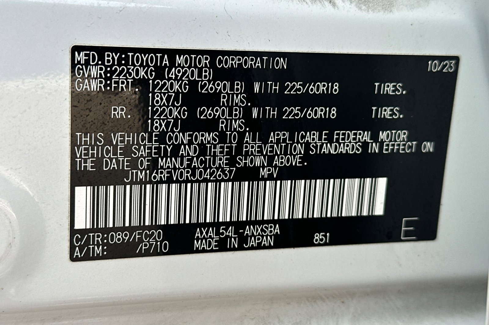 Used 2024 Toyota RAV4 SE image 56