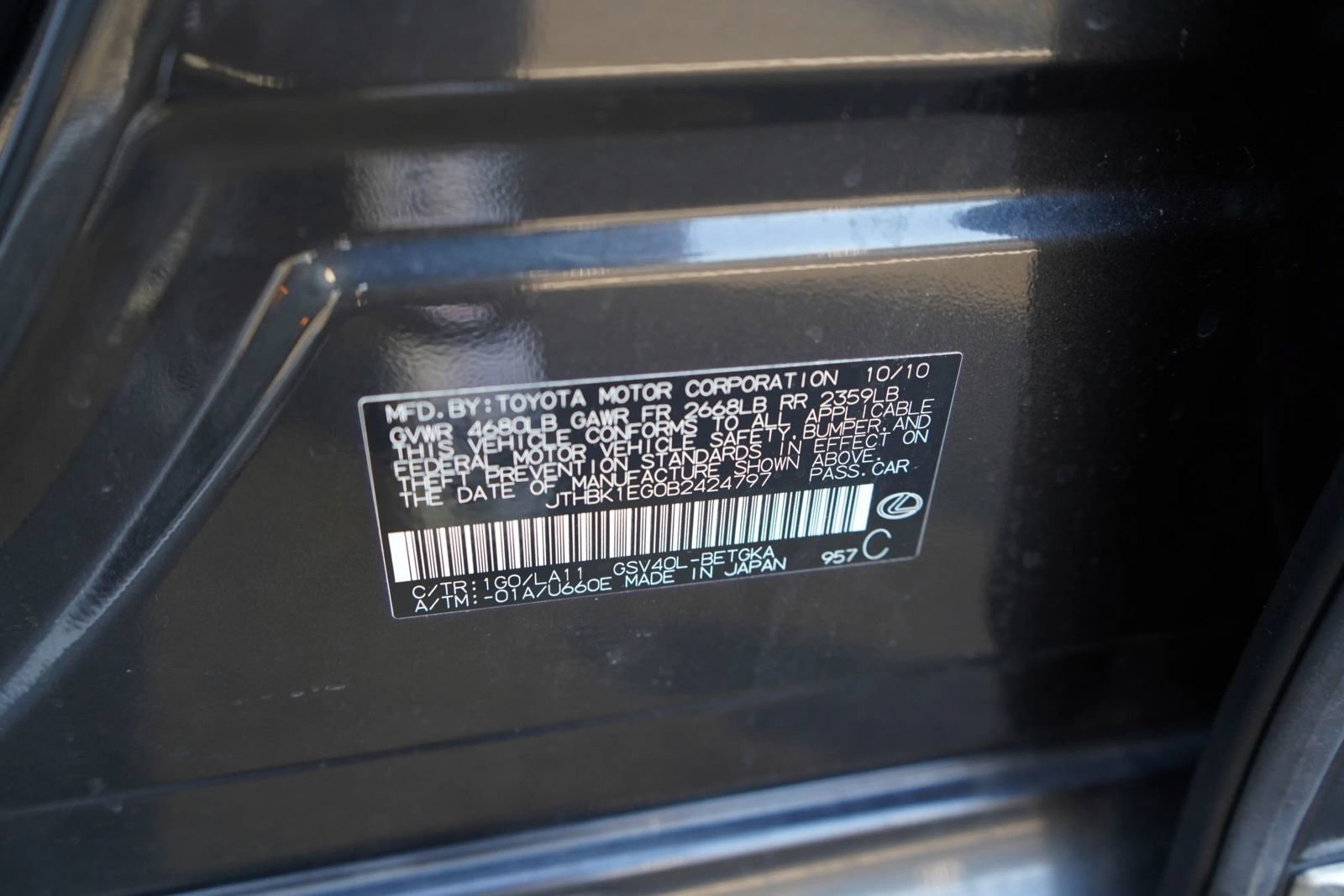 Used 2011 Lexus ES 350 FWD image 10