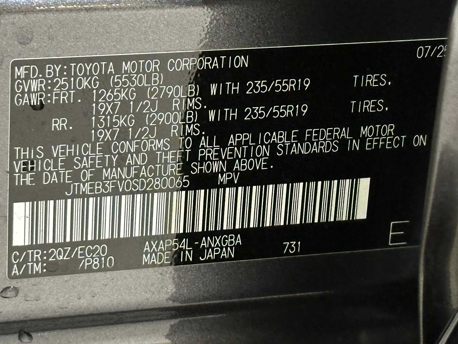 Certified 2025 Toyota RAV4 XSE w/ Weather Package image 33