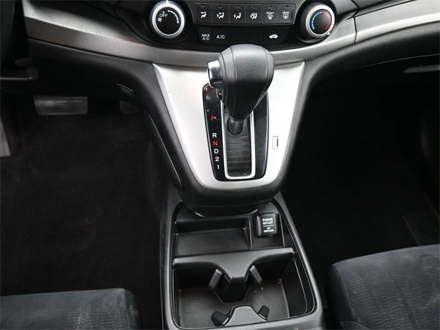 Used 2012 Honda CR-V LX image 31