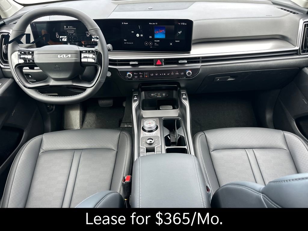 New 2026 Kia Sorento EX image 17