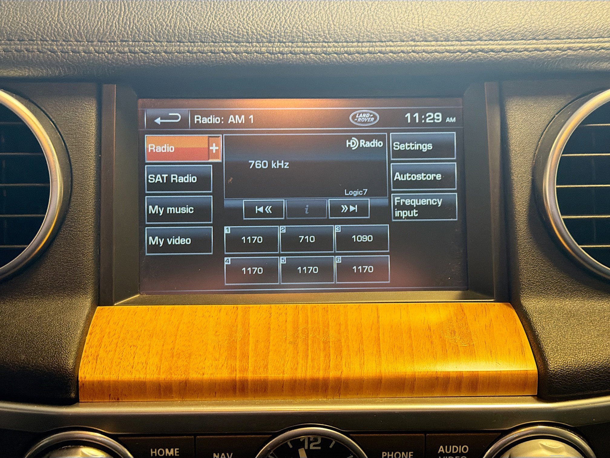 Used 2012 Land Rover LR4 HSE LUX image 19