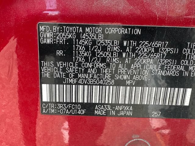 Used 2011 Toyota RAV4 4WD w/ Base L4 Extra Value Pkg image 16