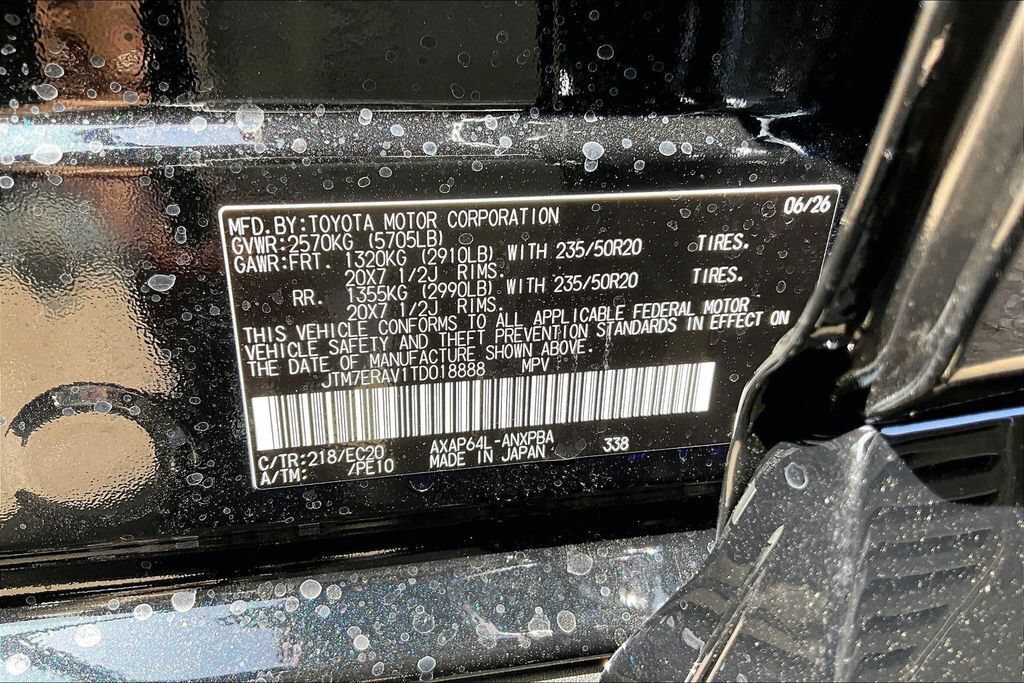 New 2026 Toyota RAV4 XSE AWD/4WD image 14