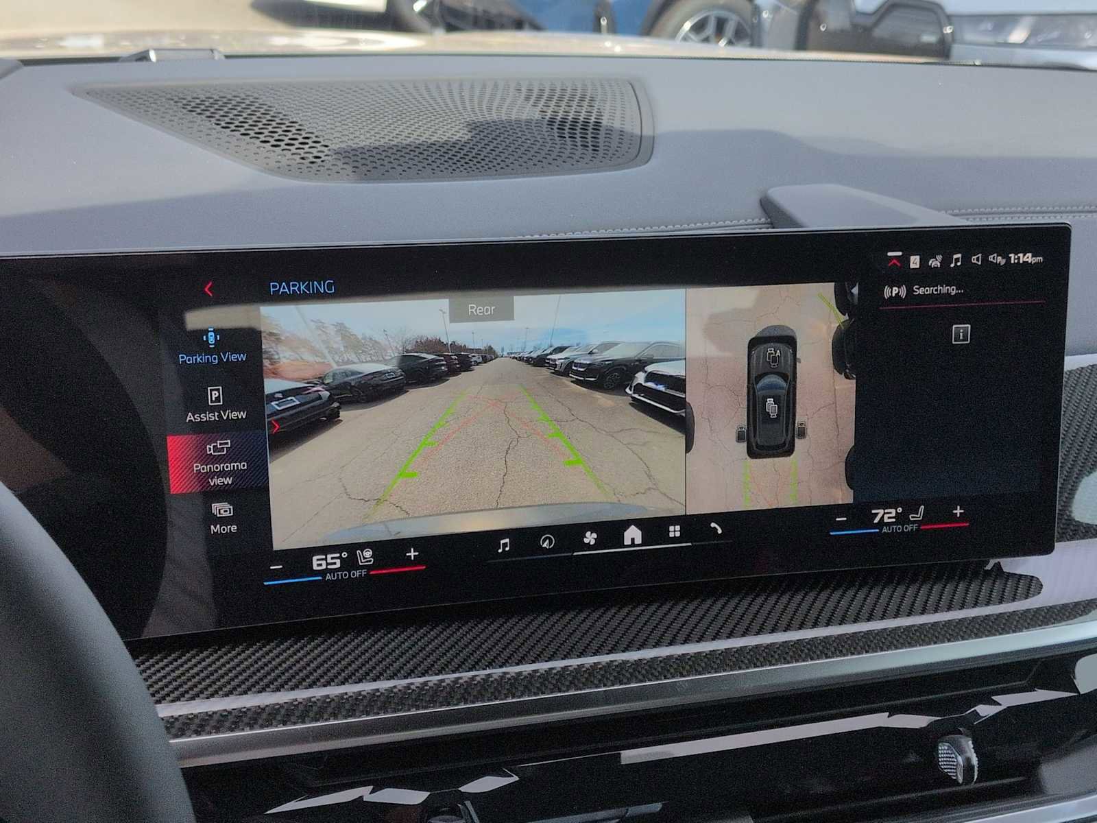 New 2026 BMW X5 M60i image 31