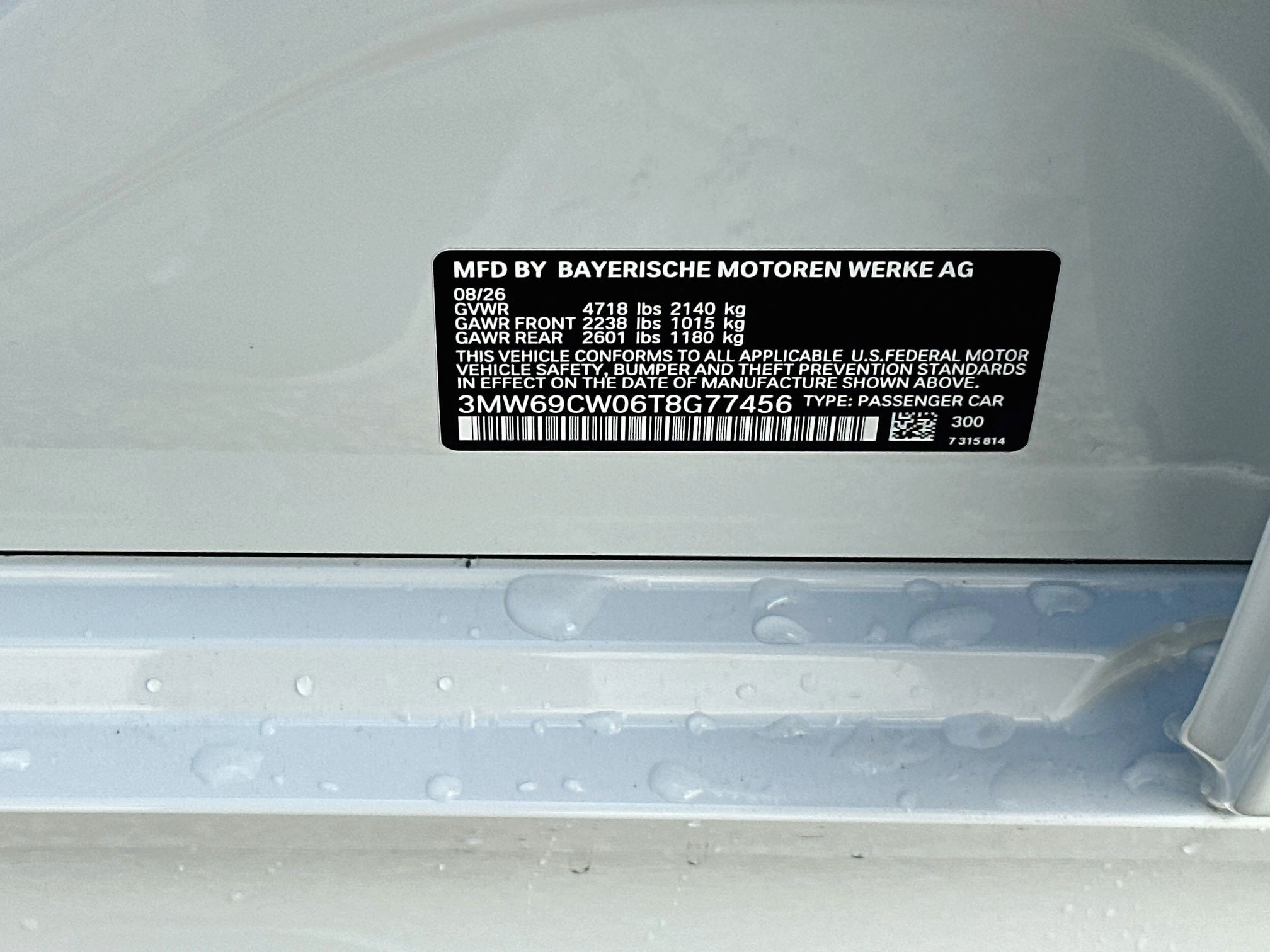 New 2026 BMW 330i Sedan w/ Convenience Package RWD image 27