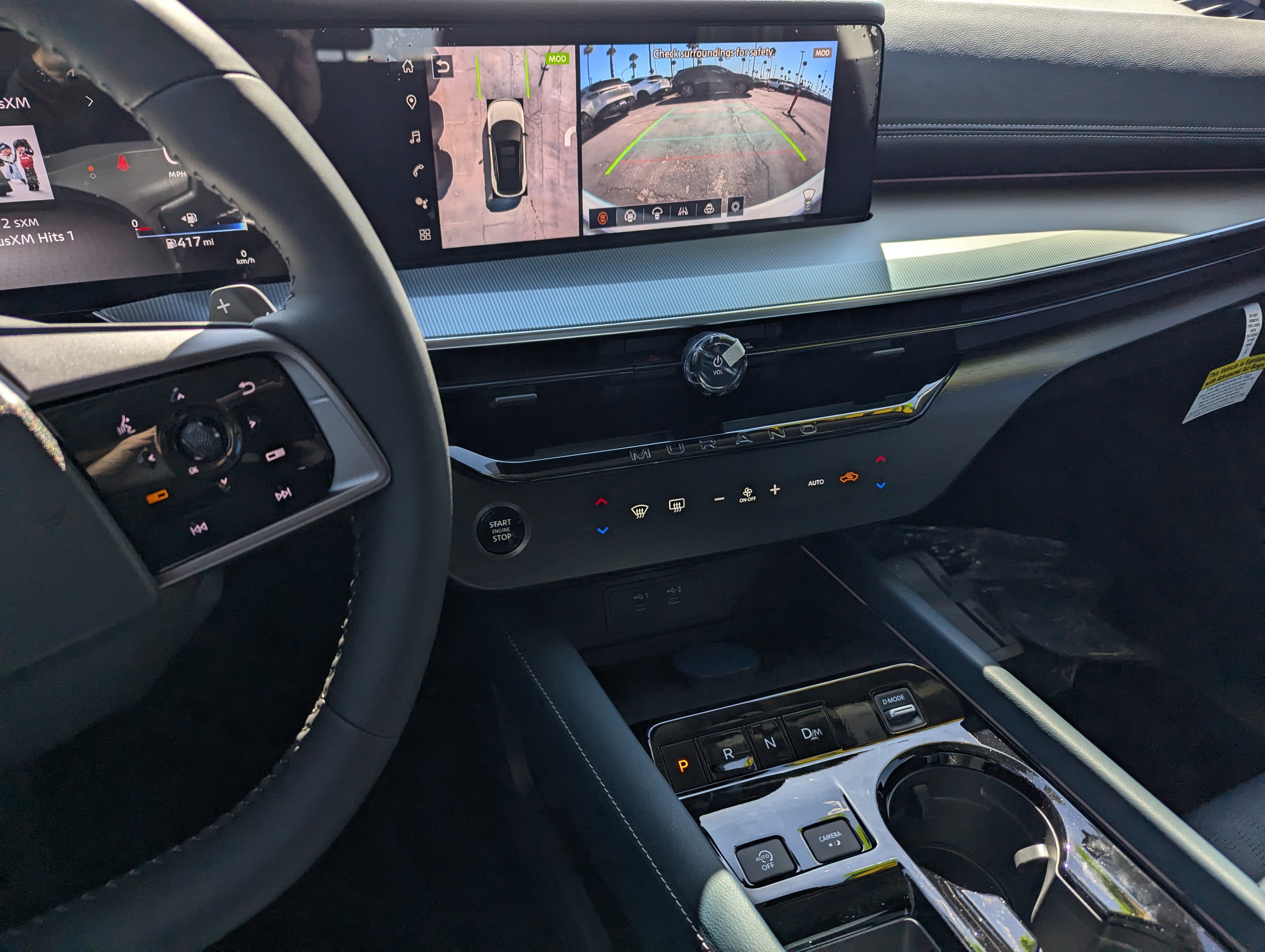 New 2026 Nissan Murano Platinum w/ Cargo Package image 10