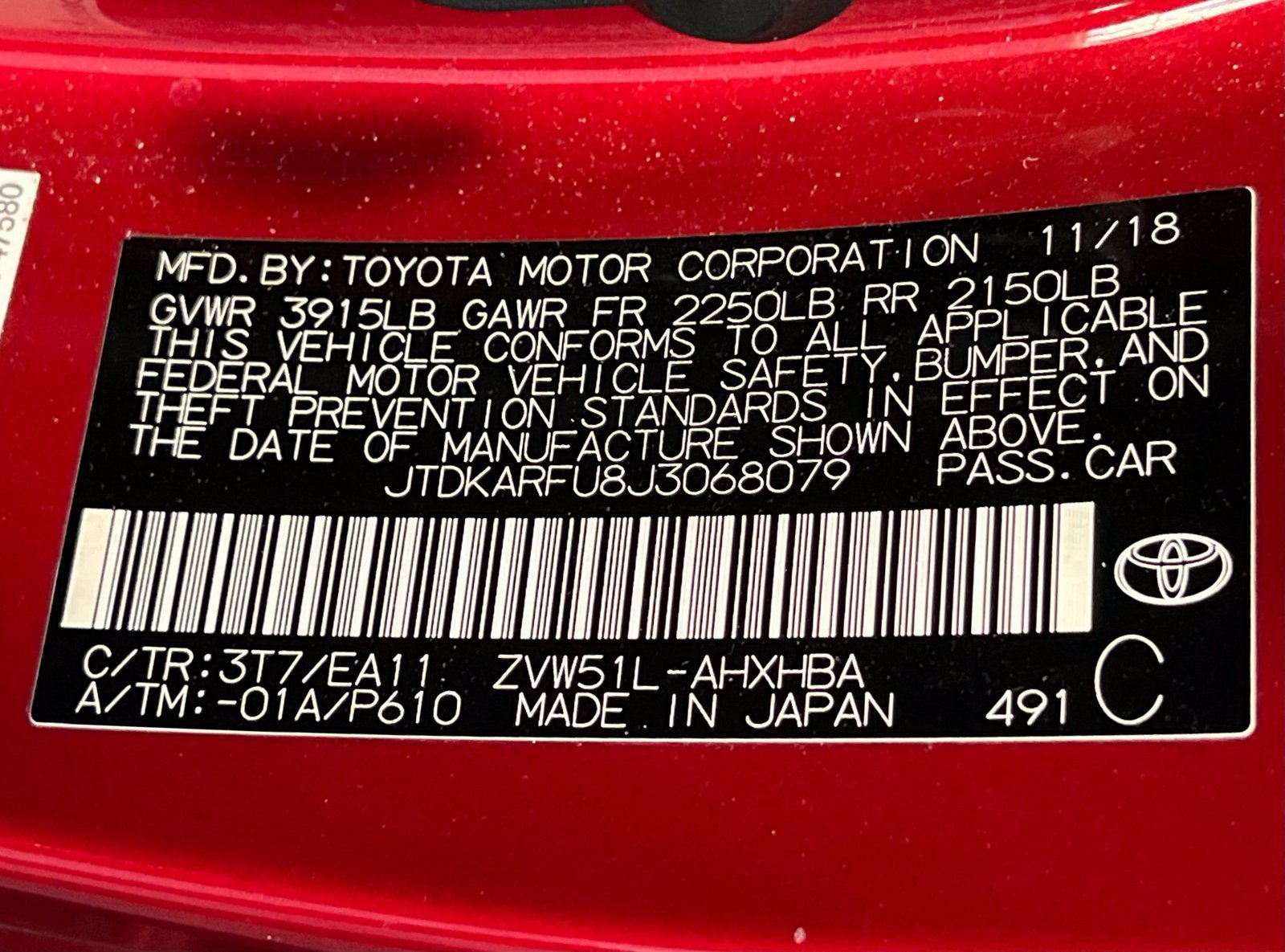 Used 2018 Toyota Prius Four Touring w/ Premium Convenience Package FWD image 18