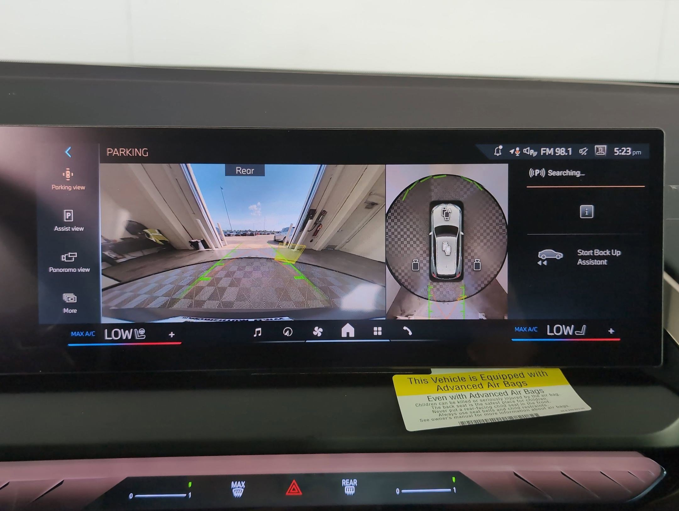 Used 2025 BMW X3 xDrive30i w/ Premium Package image 24