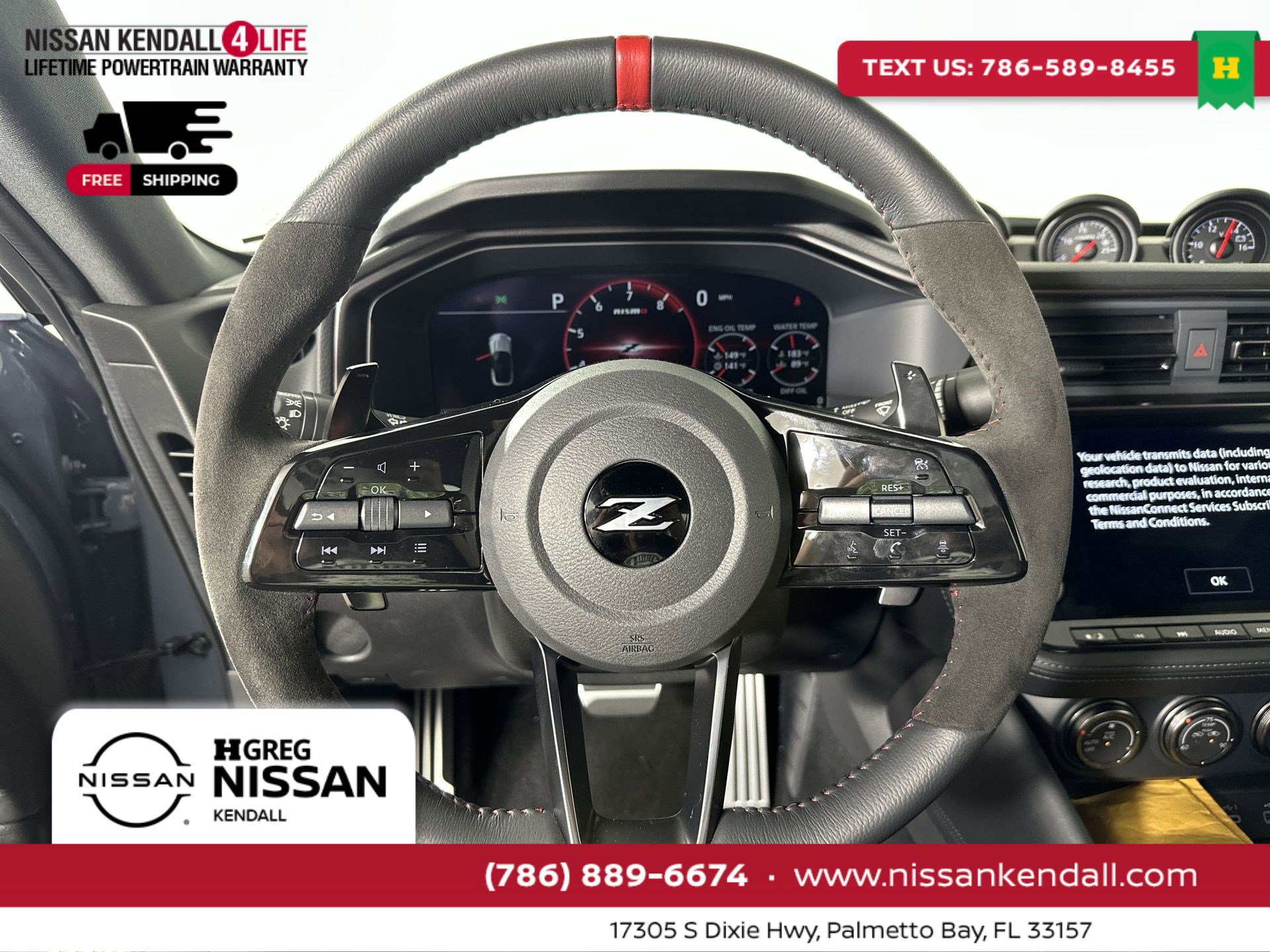 New 2024 Nissan Z NISMO w/ Floor Mat Package image 18
