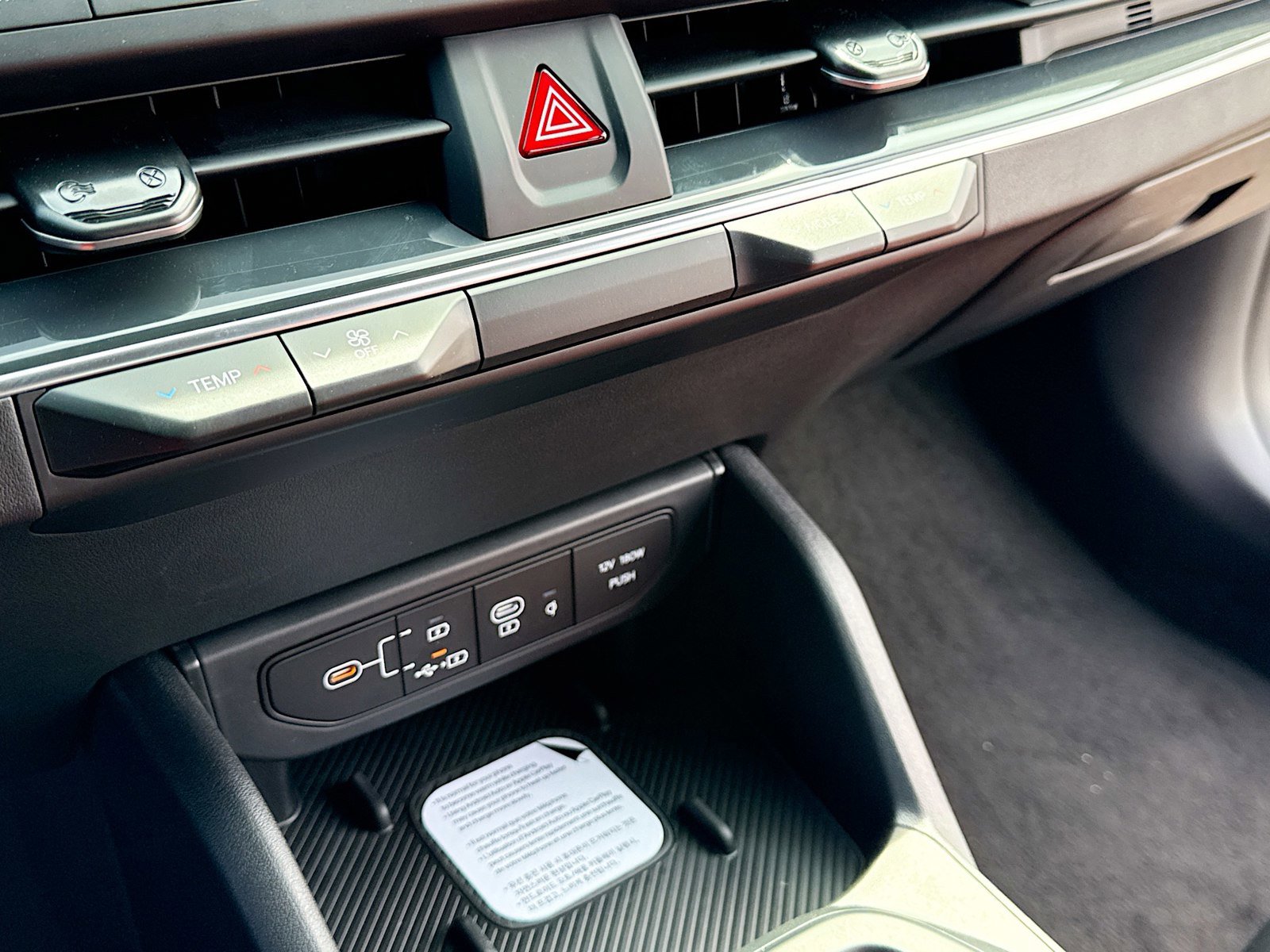 New 2026 Kia K4 GT-Line image 9