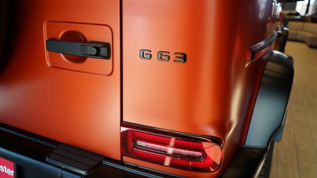New 2026 Mercedes-Benz G 63 AMG 4MATIC image 11