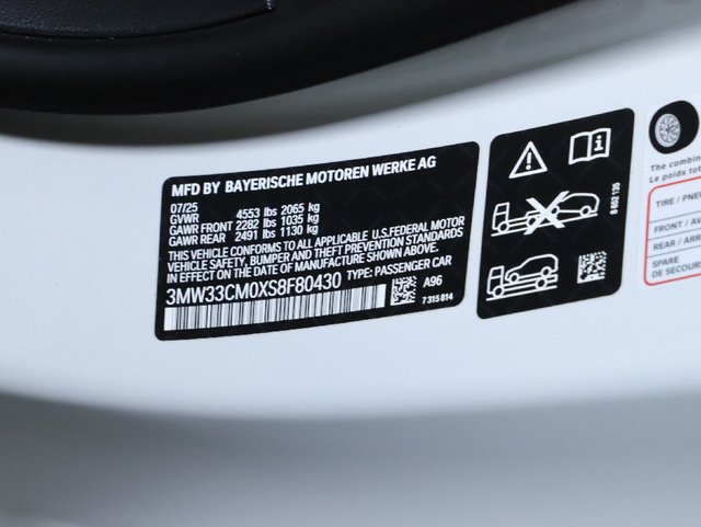 Used 2025 BMW 230i xDrive Coupe w/ Premium Package AWD/4WD image 21