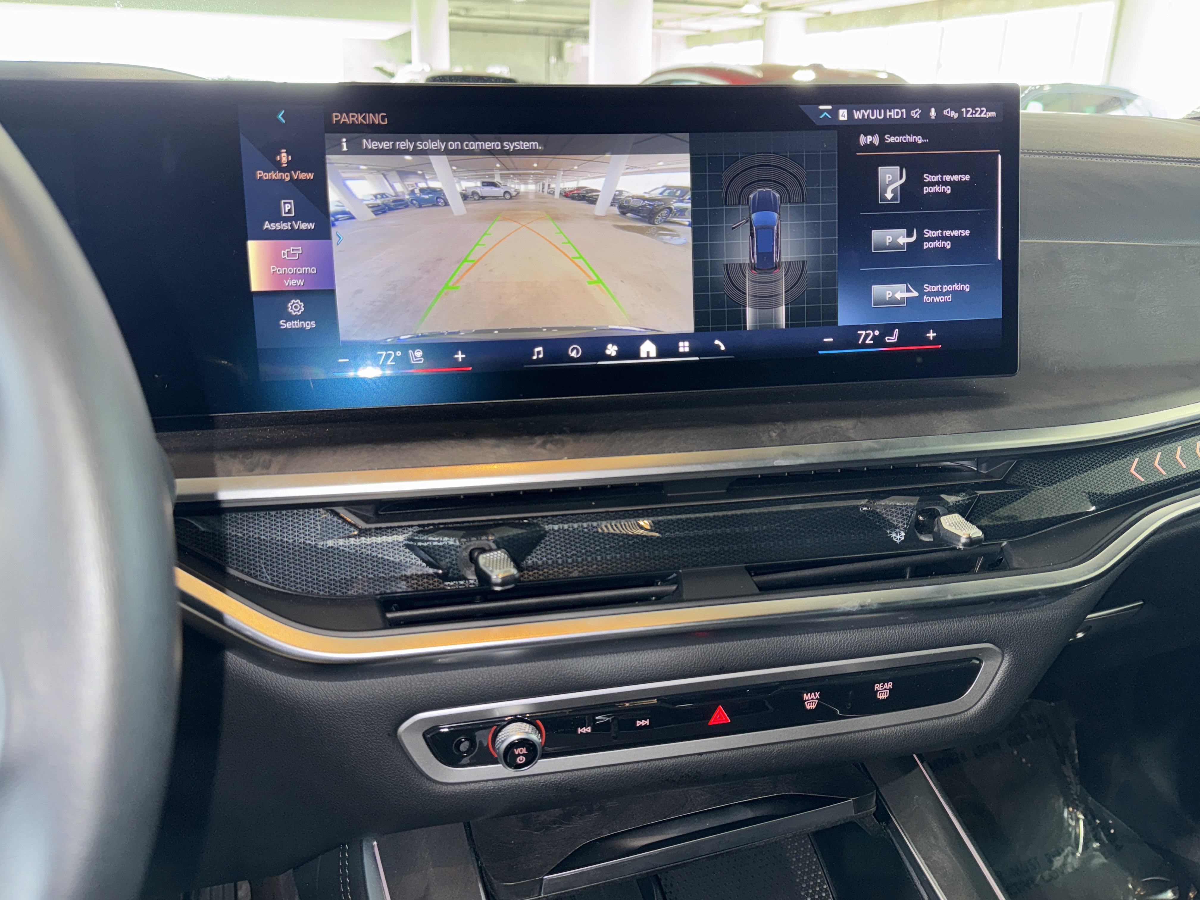 Used 2025 BMW X5 xDrive40i image 27