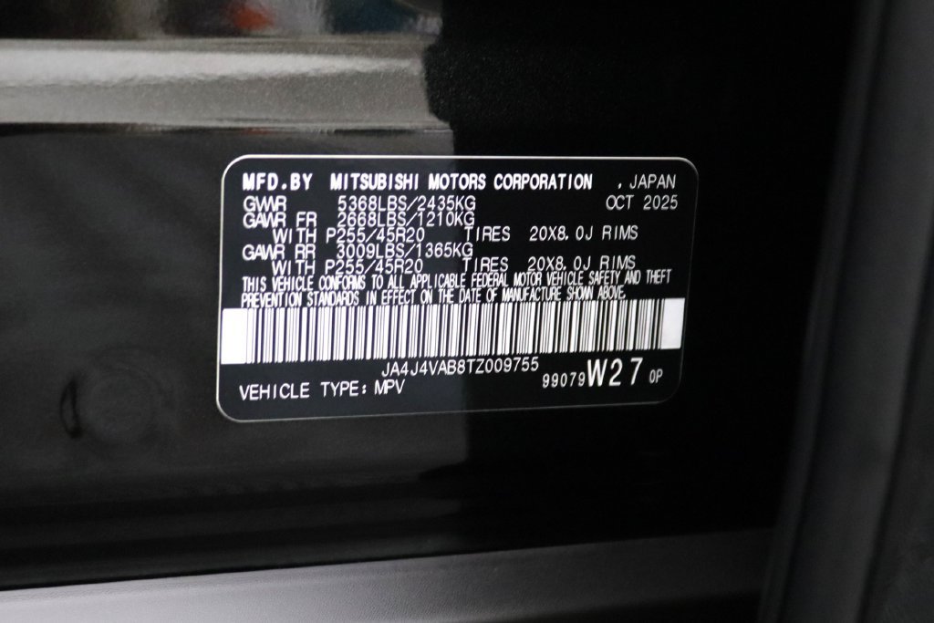 Used 2026 Mitsubishi Outlander SE AWD/4WD image 36