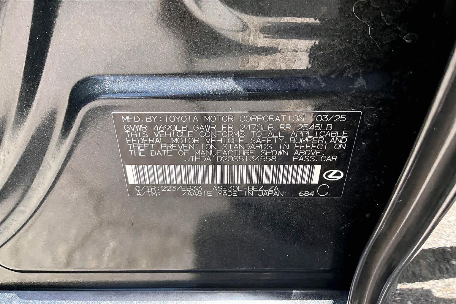 Used 2025 Lexus IS 300 w/ Premium Package RWD image 35